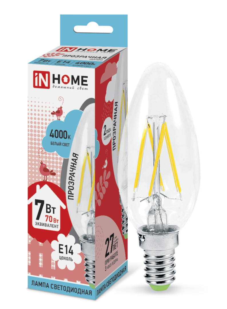 Лампа светодиодная LED-СВЕЧА-deco 7Вт 230В Е14 4000К 810Лм прозрачная IN HOME