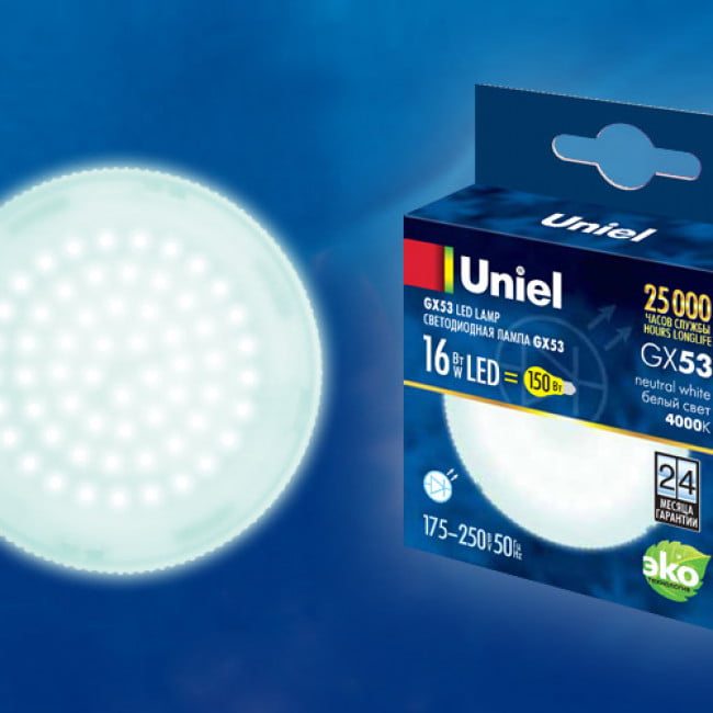 LED-GX53-16W/NW/GX53/FR PLZ01WH Лампа светодиодная, матовая. Белый свет (4000K). Картон. ТМ Uniel