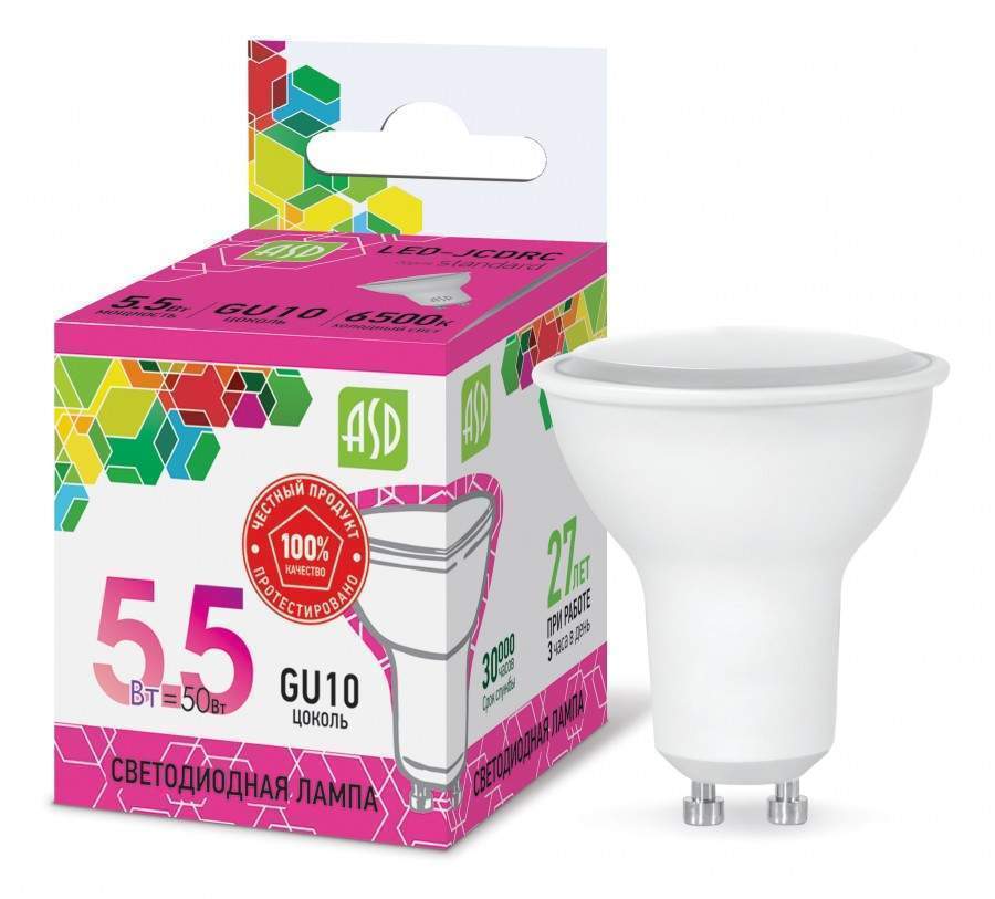 Лампа светодиодная LED-JCDRC-standard 5.5Вт 230В GU10 6500К 495Лм ASD Лампа светодиодная LED-JCDRC-standard 5.5Вт 230В GU10 6500К 495Лм ASD