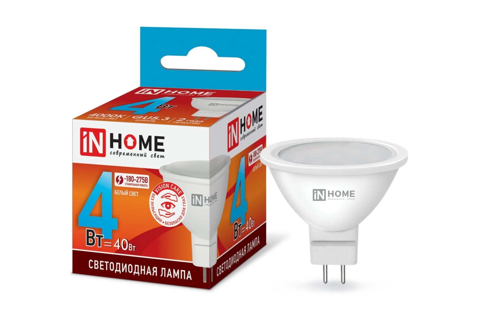 Лампа светодиодная LED-JCDR-VC 4Вт 230В GU5.3 4000К 320Лм IN HOME Лампа светодиодная LED-JCDR-VC 4Вт 230В GU5.3 4000К 320Лм IN HOME