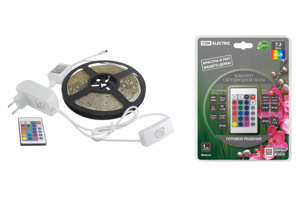 Комплект светодиодной ленты SMD5050-30 LED/м-12 В-7,2 Вт/м-IP65-RGB (5 м), 24 Вт, IR-контроллер TDM Комплект светодиодной ленты SMD5050-30 LED/м-12 В-7,2 Вт/м-IP65-RGB (5 м), 24 Вт, IR-контроллер TDM